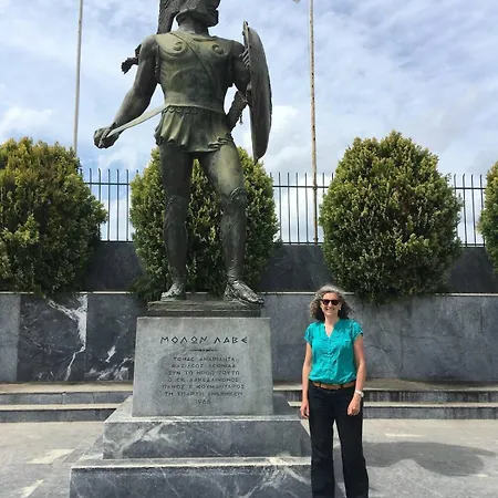 Leonidas 1